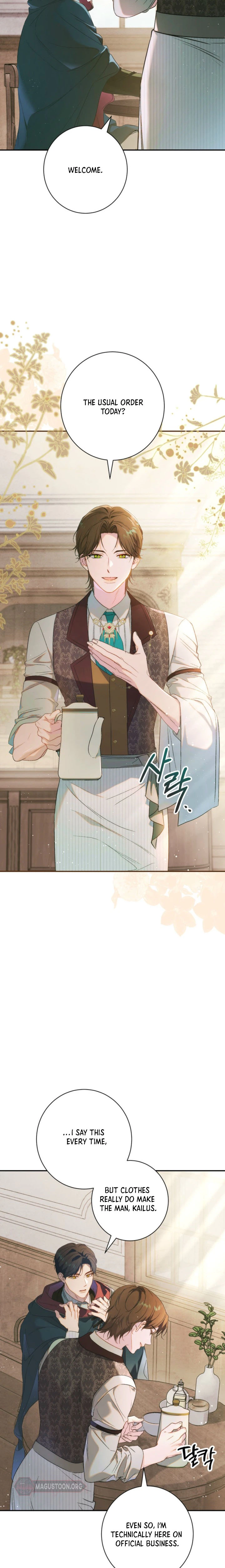 Unbeknownst to Me, I am Secretly Dating the Emperor Chapter 4 Page 19