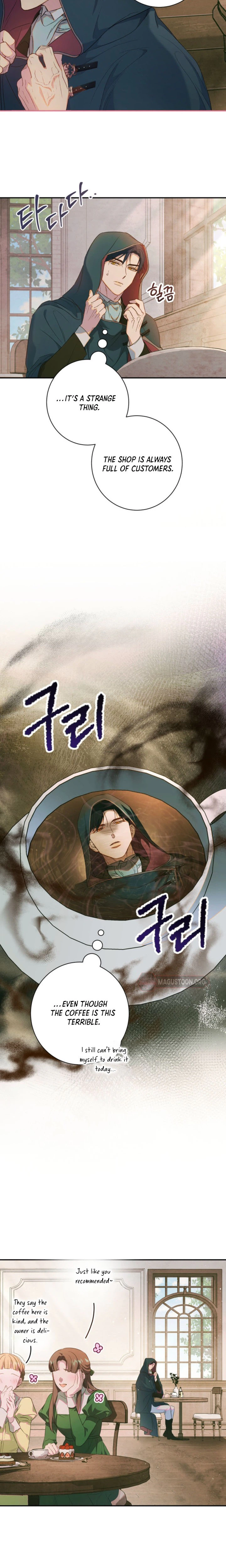 Unbeknownst to Me, I am Secretly Dating the Emperor Chapter 4 Page 30