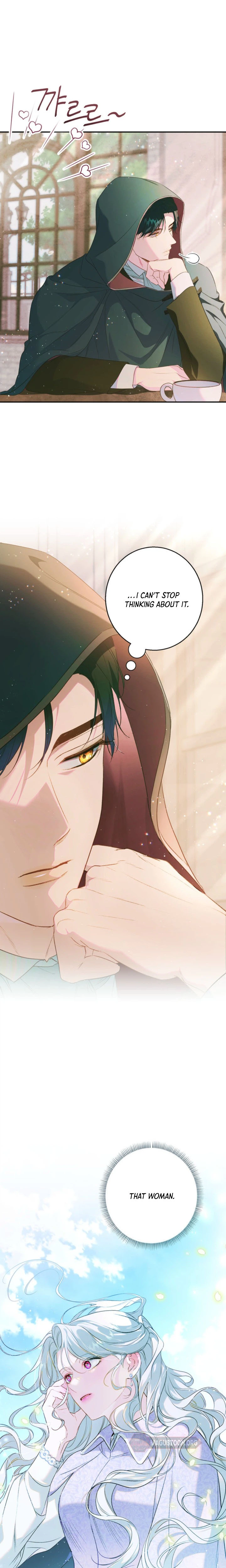 Unbeknownst to Me, I am Secretly Dating the Emperor Chapter 4 Page 31