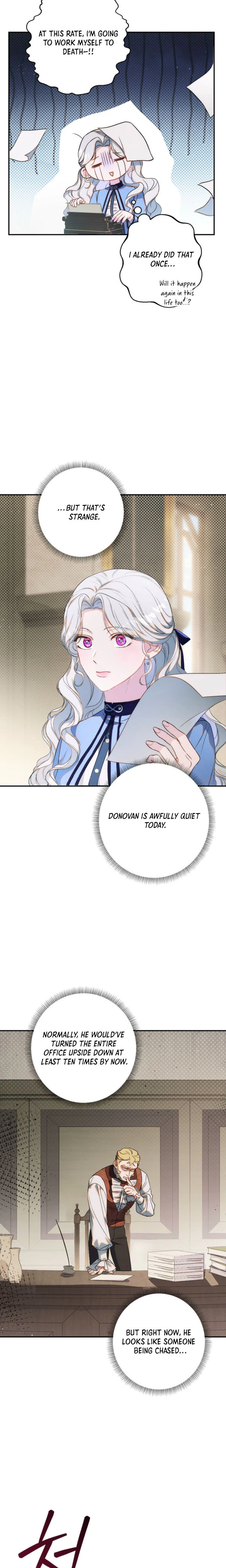 Unbeknownst to Me, I am Secretly Dating the Emperor Chapter 4 Page 34