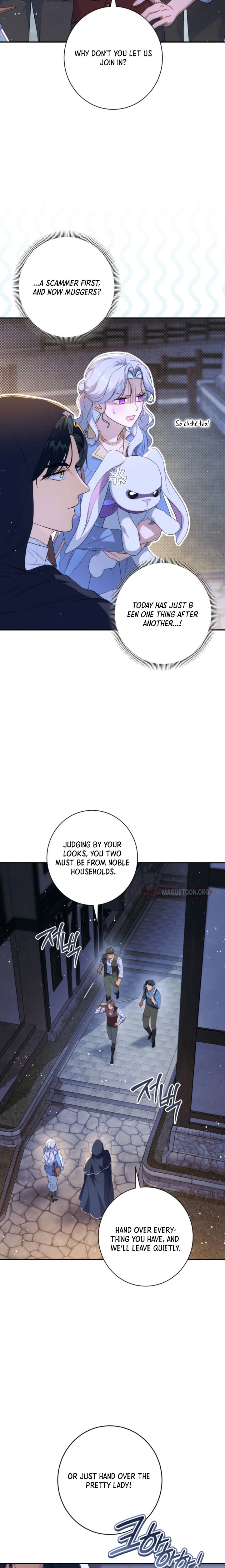 Unbeknownst to Me, I am Secretly Dating the Emperor Chapter 15 Page 2