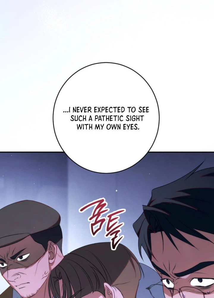 Unbeknownst to Me, I am Secretly Dating the Emperor Chapter 15 Page 4