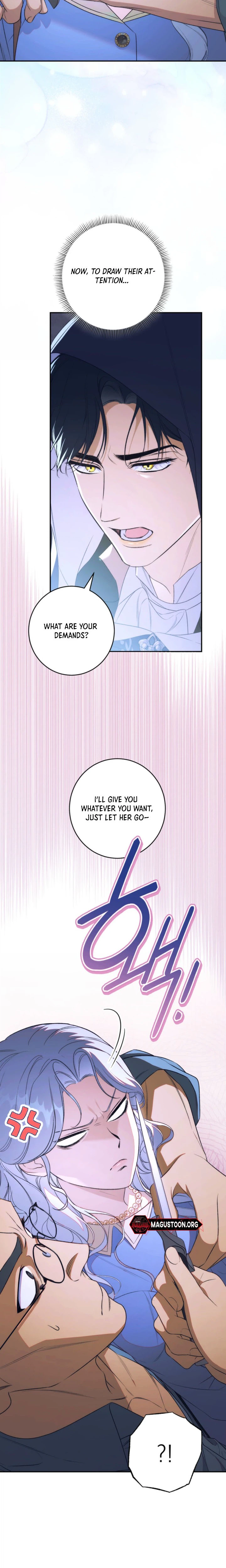 Unbeknownst to Me, I am Secretly Dating the Emperor Chapter 15 Page 15