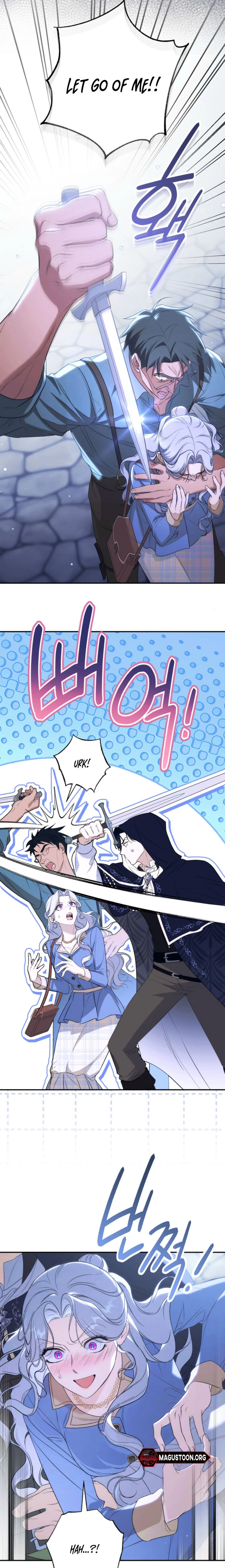 Unbeknownst to Me, I am Secretly Dating the Emperor Chapter 15 Page 18
