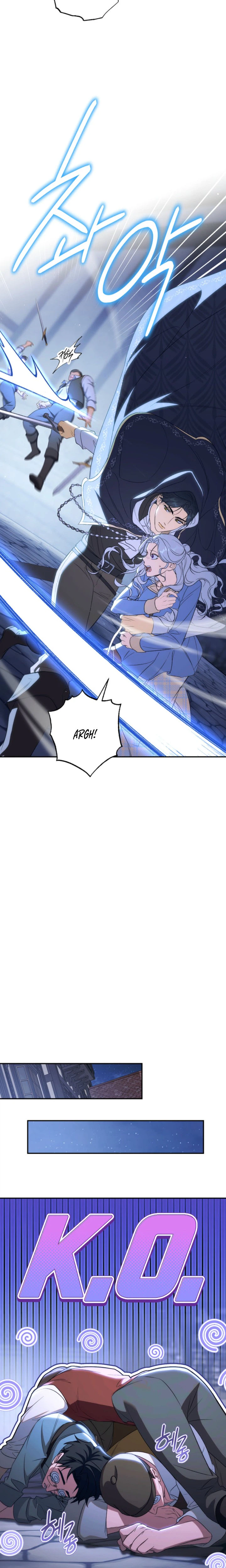 Unbeknownst to Me, I am Secretly Dating the Emperor Chapter 15 Page 19