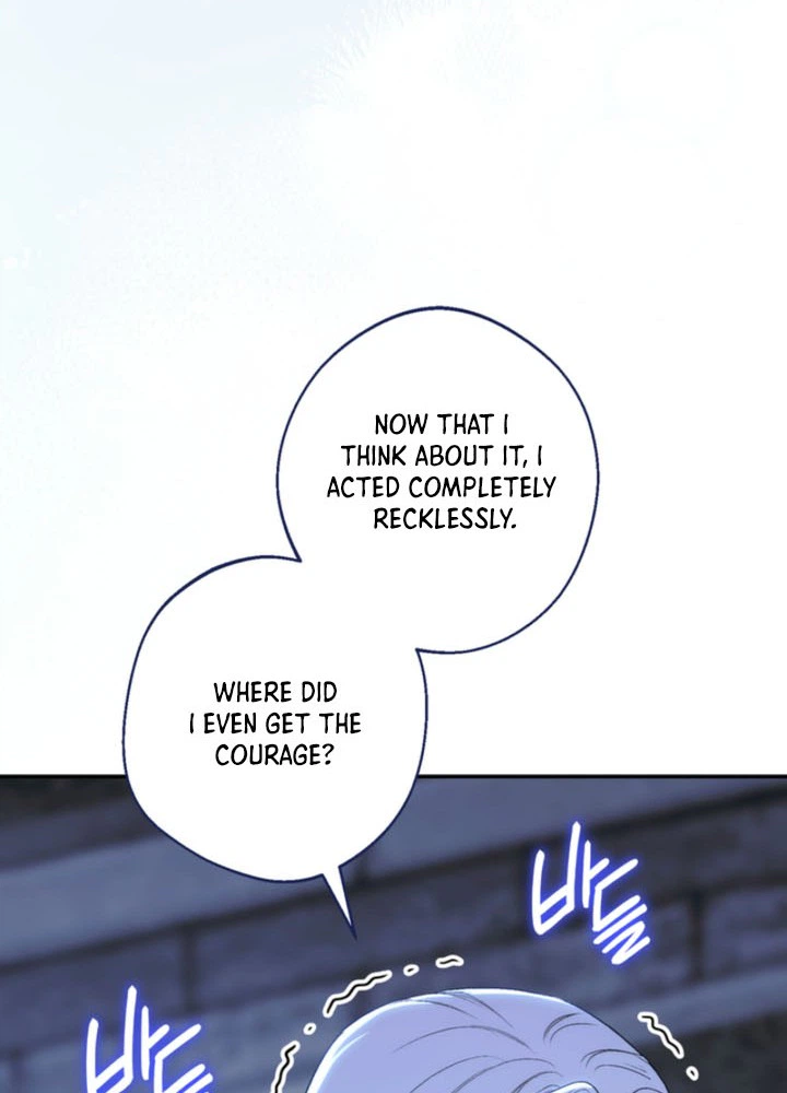 Unbeknownst to Me, I am Secretly Dating the Emperor Chapter 15 Page 24