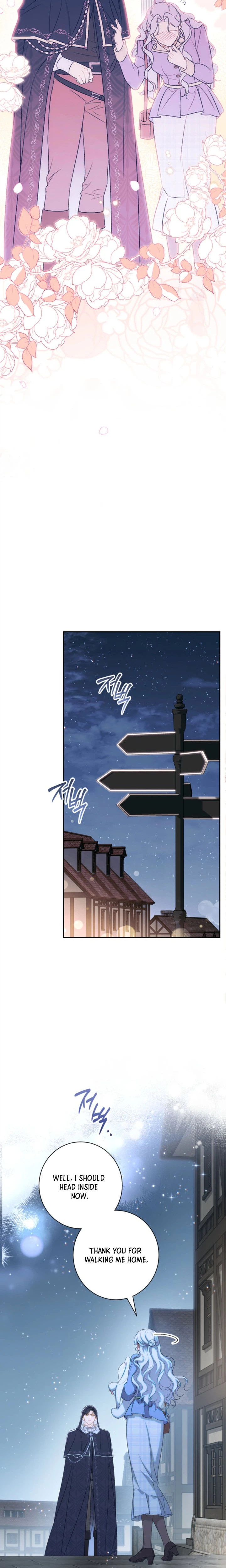 Unbeknownst to Me, I am Secretly Dating the Emperor Chapter 15 Page 26