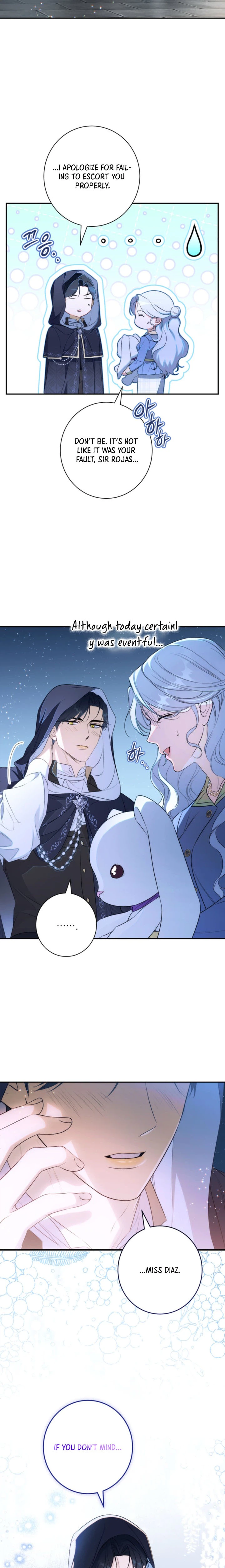 Unbeknownst to Me, I am Secretly Dating the Emperor Chapter 15 Page 27
