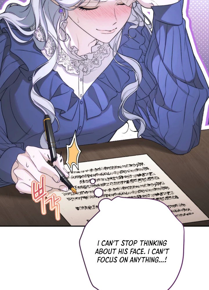 Unbeknownst to Me, I am Secretly Dating the Emperor Chapter 15 Page 32