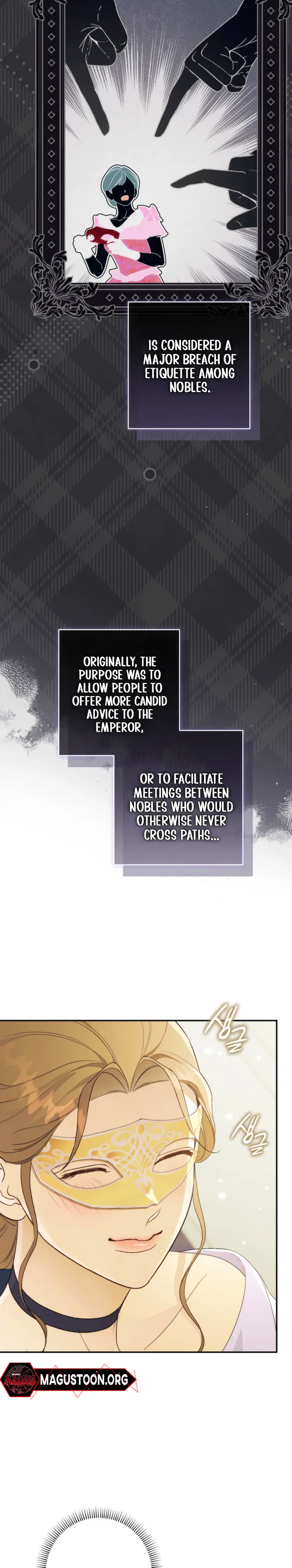 Unbeknownst to Me, I am Secretly Dating the Emperor Chapter 12 Page 6