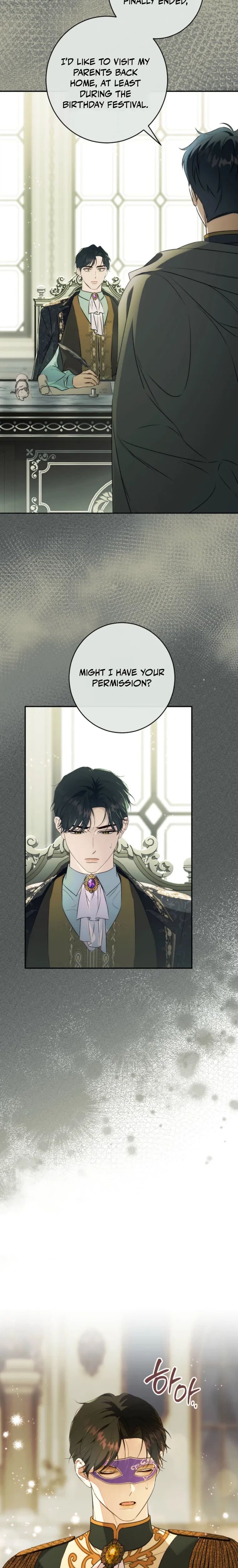 Unbeknownst to Me, I am Secretly Dating the Emperor Chapter 12 Page 8