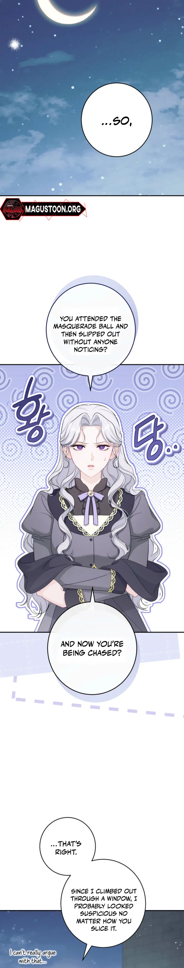 Unbeknownst to Me, I am Secretly Dating the Emperor Chapter 12 Page 12
