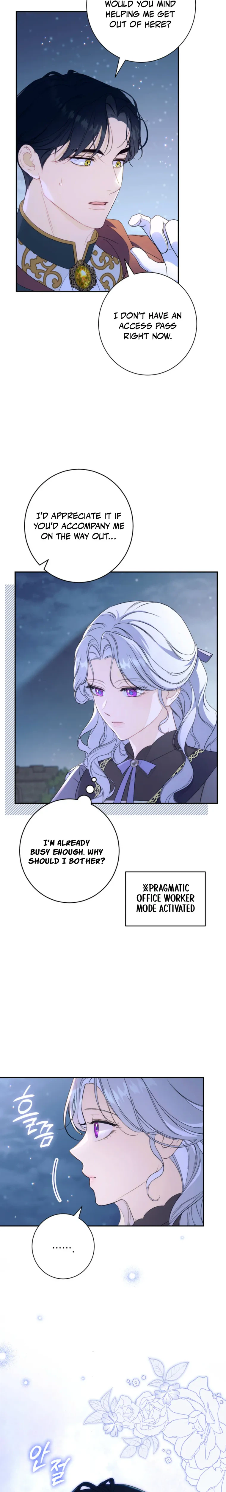 Unbeknownst to Me, I am Secretly Dating the Emperor Chapter 12 Page 14