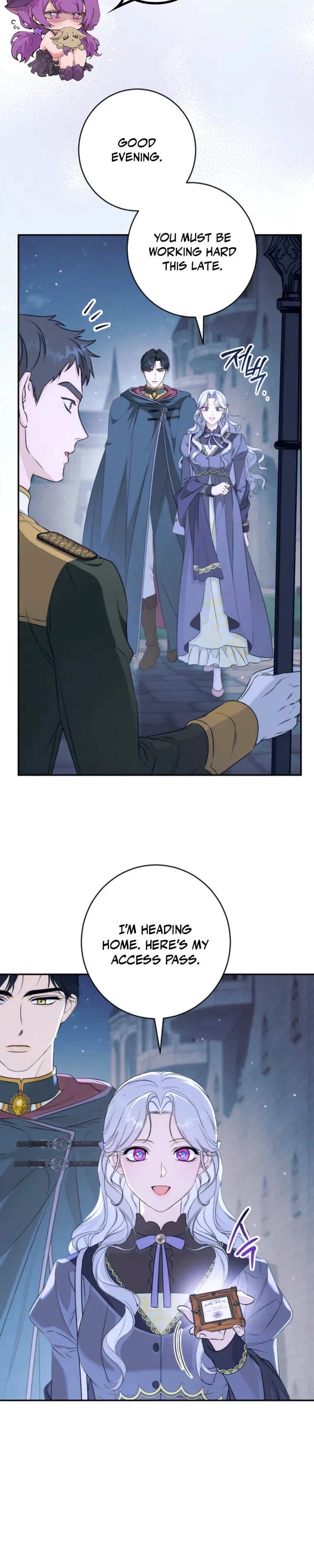 Unbeknownst to Me, I am Secretly Dating the Emperor Chapter 12 Page 18