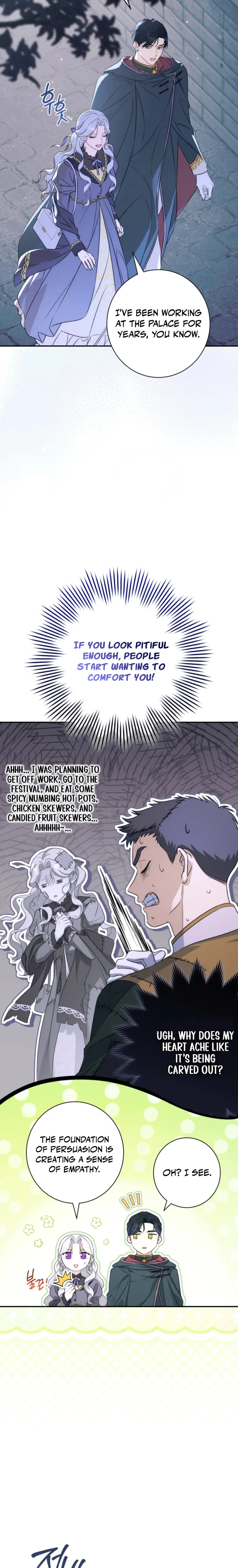 Unbeknownst to Me, I am Secretly Dating the Emperor Chapter 12 Page 23