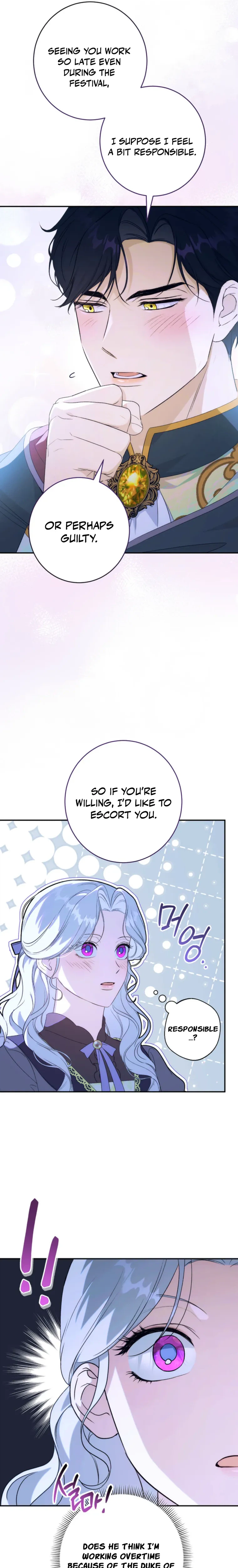 Unbeknownst to Me, I am Secretly Dating the Emperor Chapter 12 Page 31