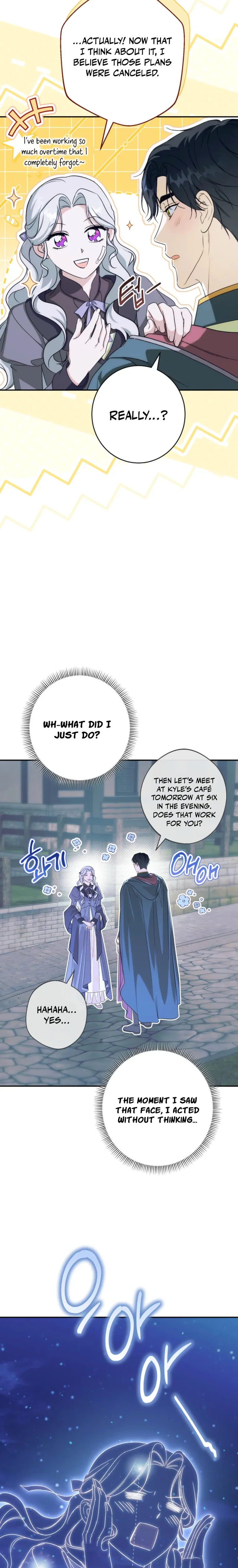 Unbeknownst to Me, I am Secretly Dating the Emperor Chapter 12 Page 35