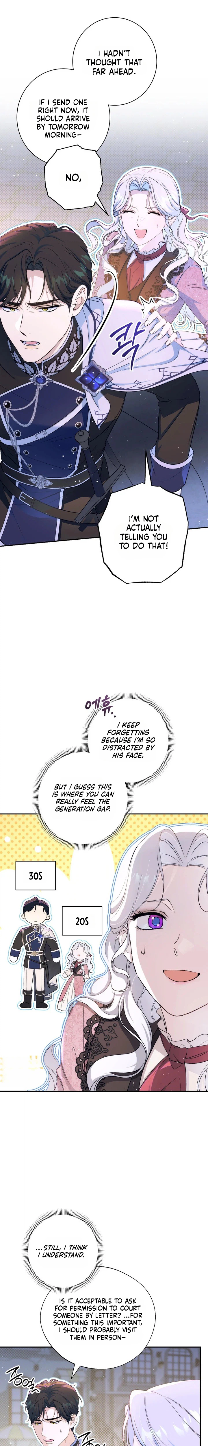 Unbeknownst to Me, I am Secretly Dating the Emperor Chapter 31 Page 9
