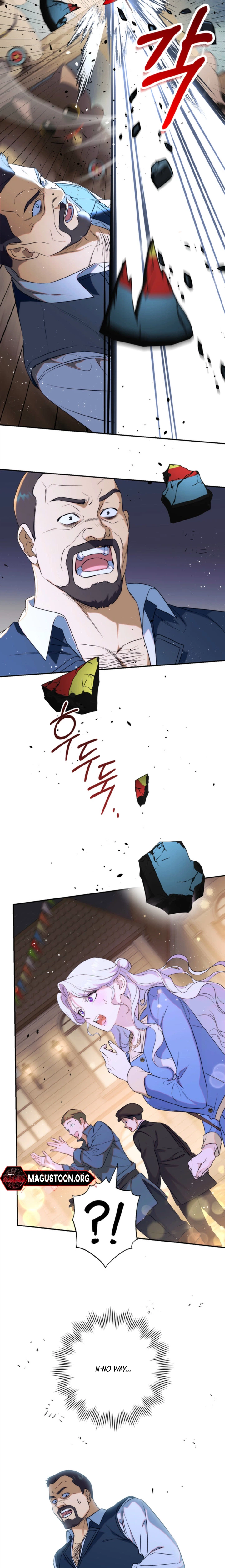 Unbeknownst to Me, I am Secretly Dating the Emperor Chapter 14 Page 5