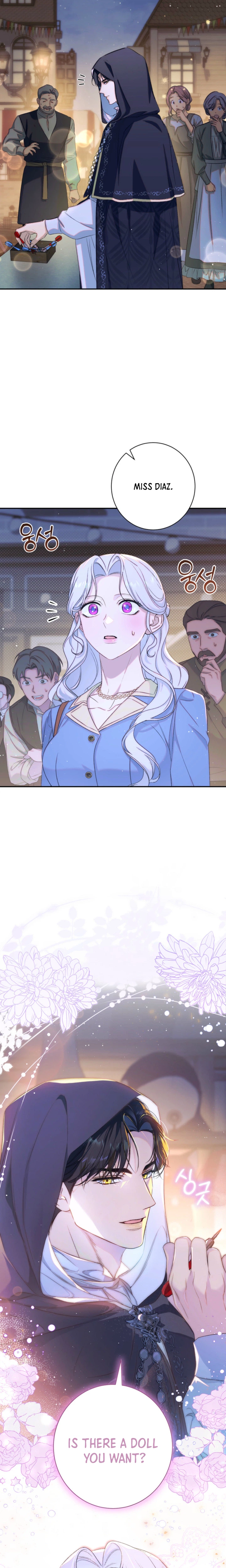 Unbeknownst to Me, I am Secretly Dating the Emperor Chapter 14 Page 7