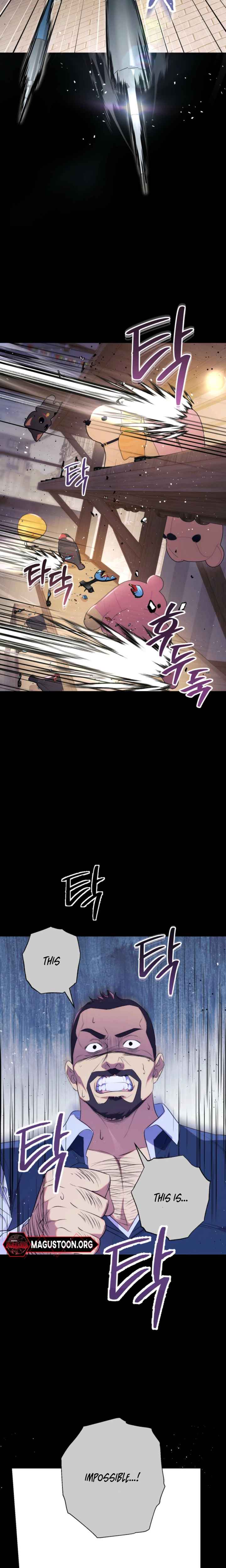 Unbeknownst to Me, I am Secretly Dating the Emperor Chapter 14 Page 11