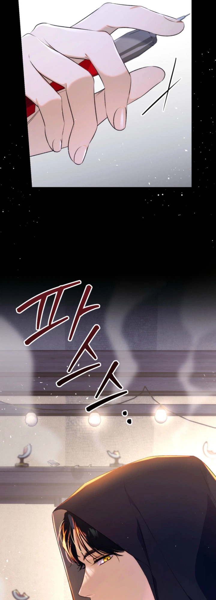 Unbeknownst to Me, I am Secretly Dating the Emperor Chapter 14 Page 12