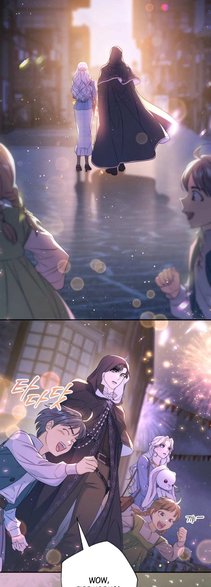 Unbeknownst to Me, I am Secretly Dating the Emperor Chapter 14 Page 18