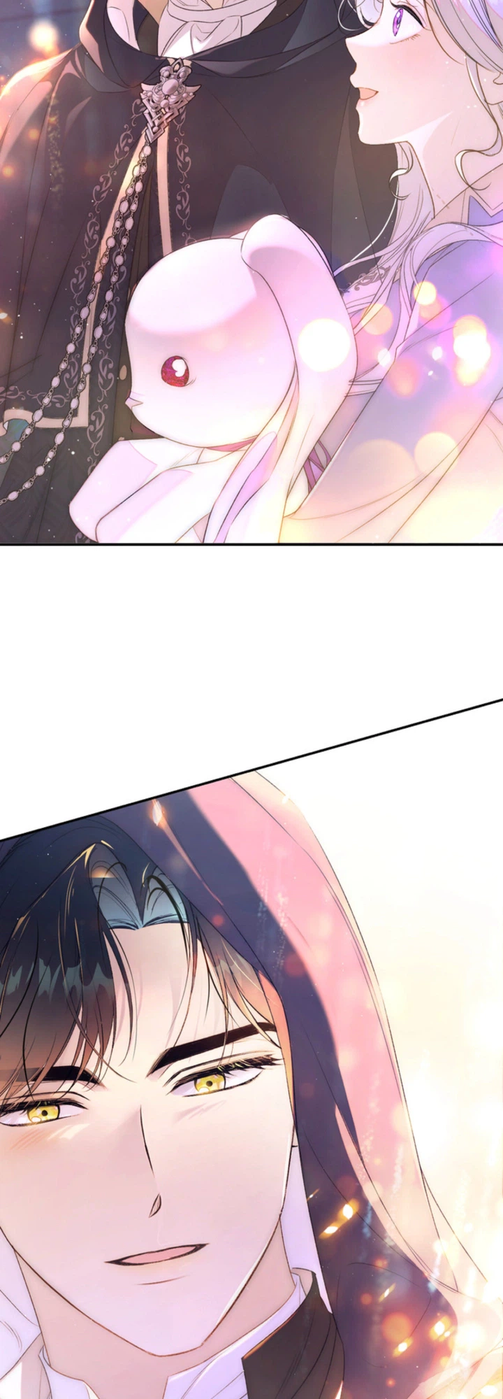 Unbeknownst to Me, I am Secretly Dating the Emperor Chapter 14 Page 21