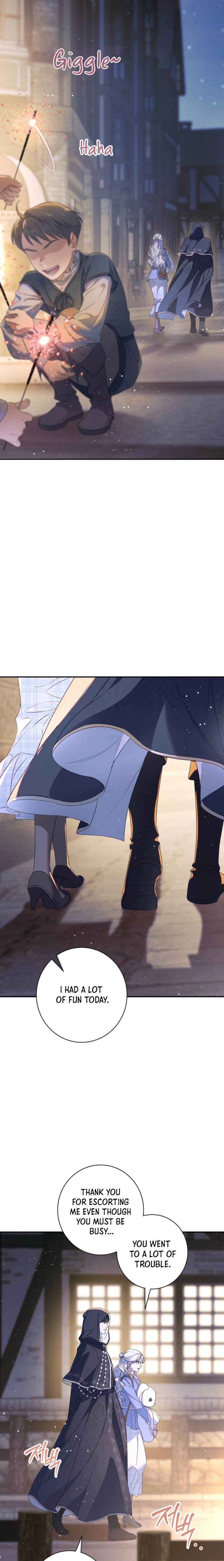 Unbeknownst to Me, I am Secretly Dating the Emperor Chapter 14 Page 23