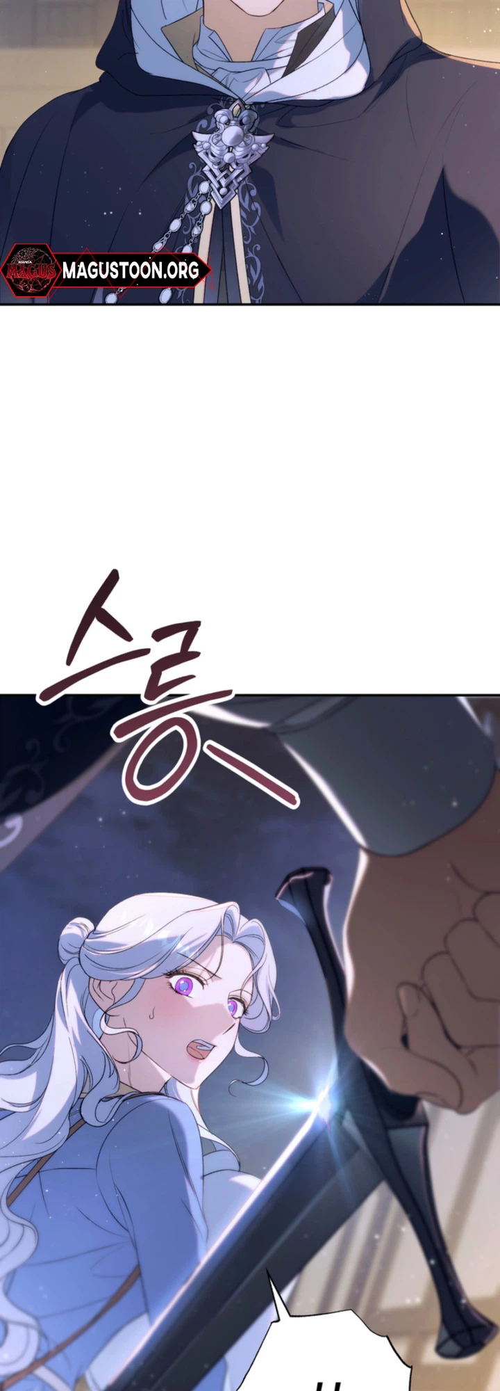 Unbeknownst to Me, I am Secretly Dating the Emperor Chapter 14 Page 30