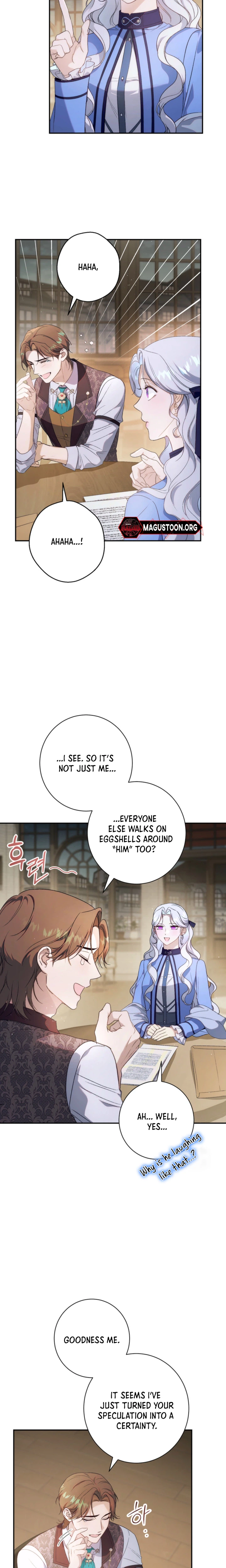 Unbeknownst to Me, I am Secretly Dating the Emperor Chapter 7 Page 11