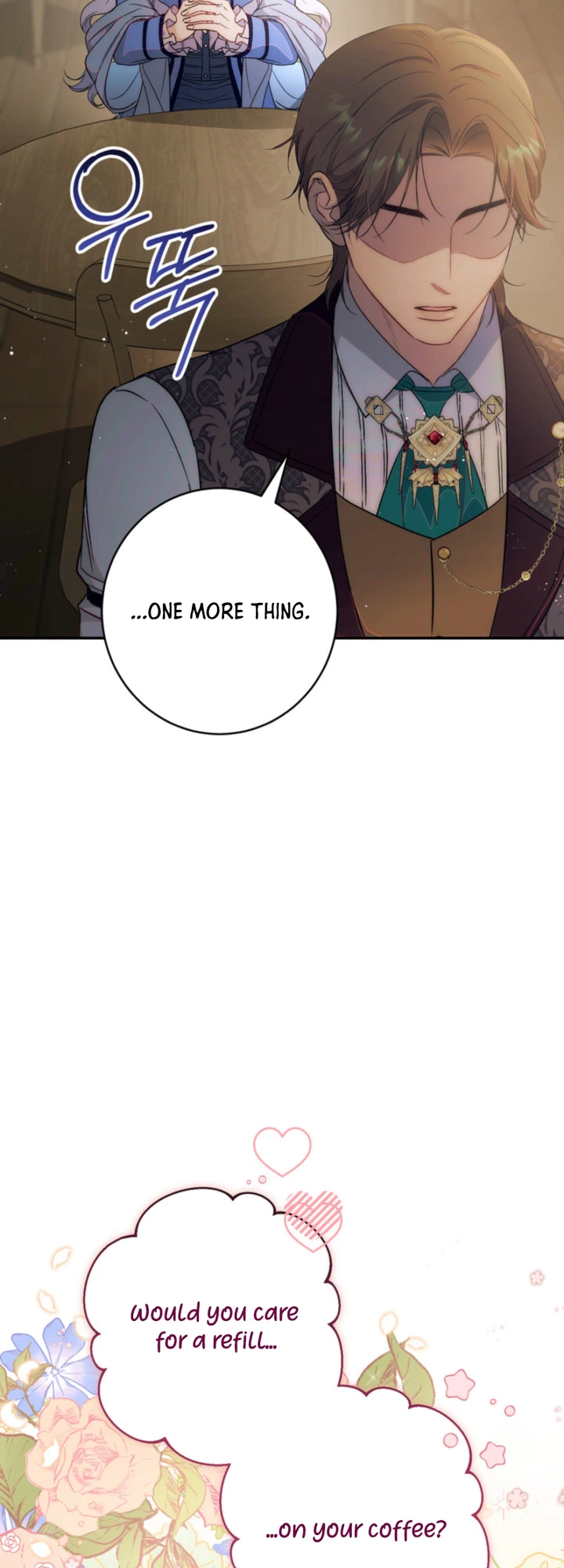 Unbeknownst to Me, I am Secretly Dating the Emperor Chapter 7 Page 24