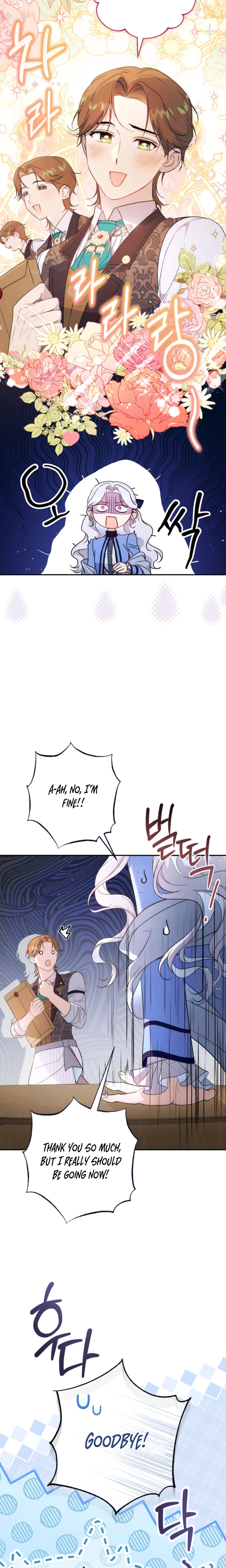 Unbeknownst to Me, I am Secretly Dating the Emperor Chapter 7 Page 25