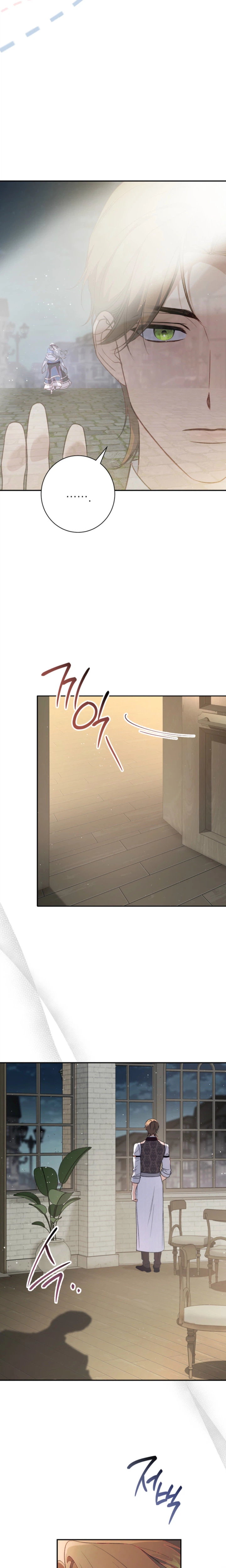 Unbeknownst to Me, I am Secretly Dating the Emperor Chapter 7 Page 28