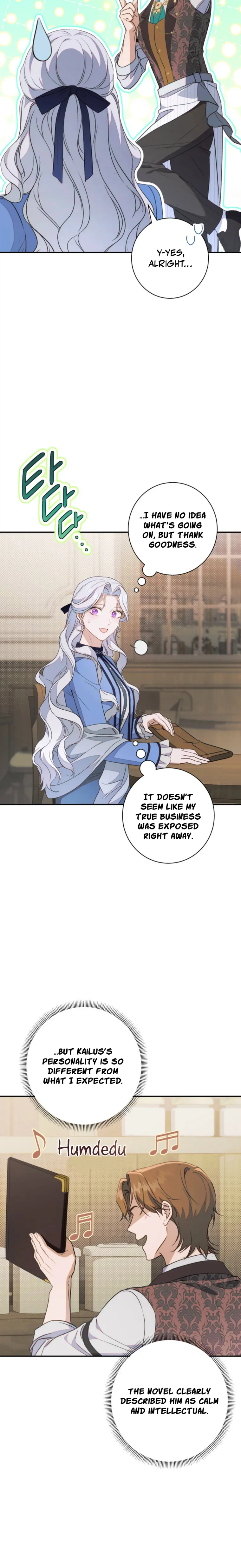 Unbeknownst to Me, I am Secretly Dating the Emperor Chapter 6 Page 6