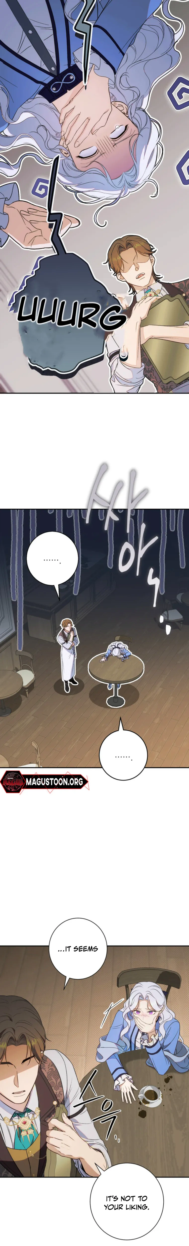 Unbeknownst to Me, I am Secretly Dating the Emperor Chapter 6 Page 11