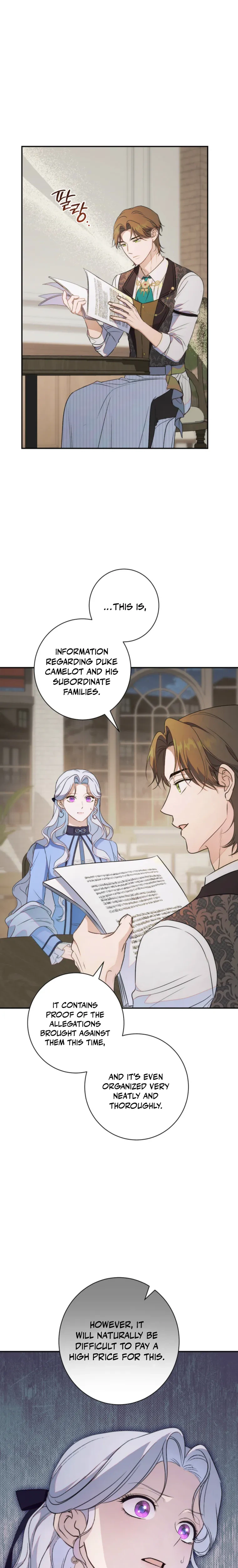Unbeknownst to Me, I am Secretly Dating the Emperor Chapter 6 Page 22