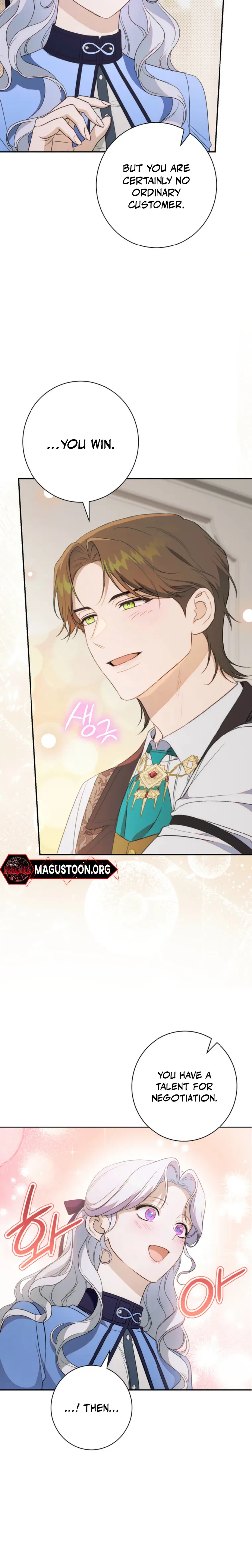 Unbeknownst to Me, I am Secretly Dating the Emperor Chapter 6 Page 27