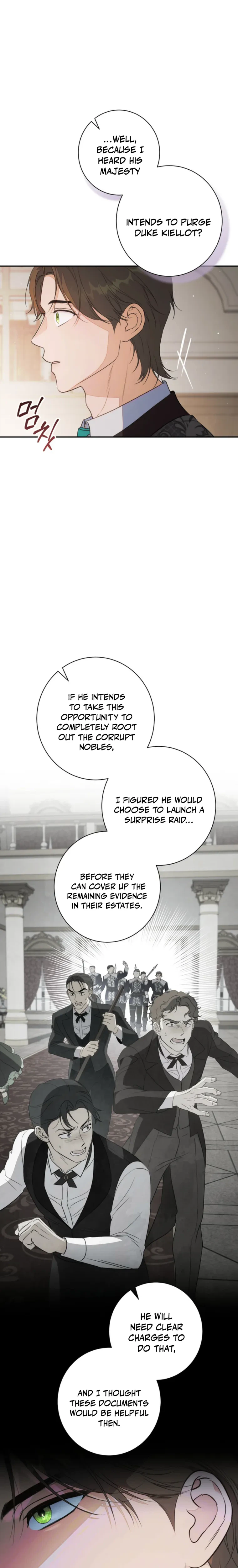 Unbeknownst to Me, I am Secretly Dating the Emperor Chapter 6 Page 29