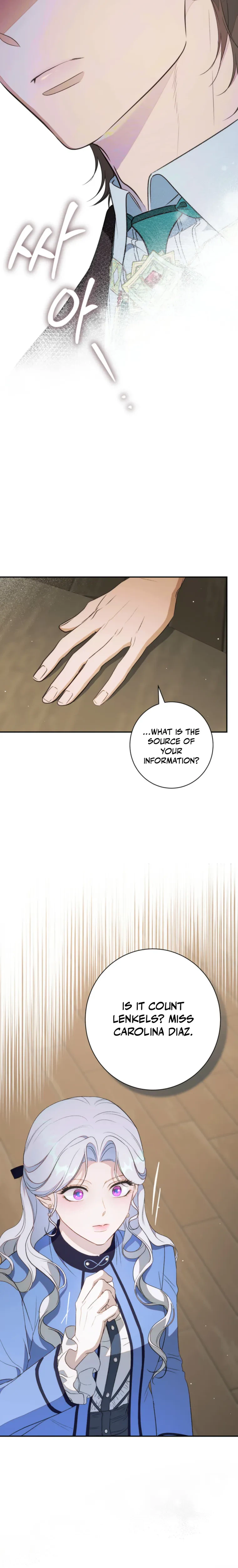 Unbeknownst to Me, I am Secretly Dating the Emperor Chapter 6 Page 30