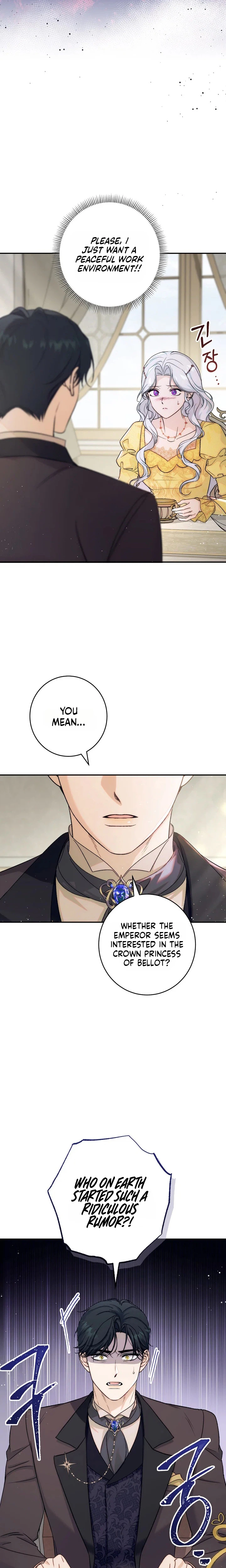 Unbeknownst to Me, I am Secretly Dating the Emperor Chapter 24 Page 3