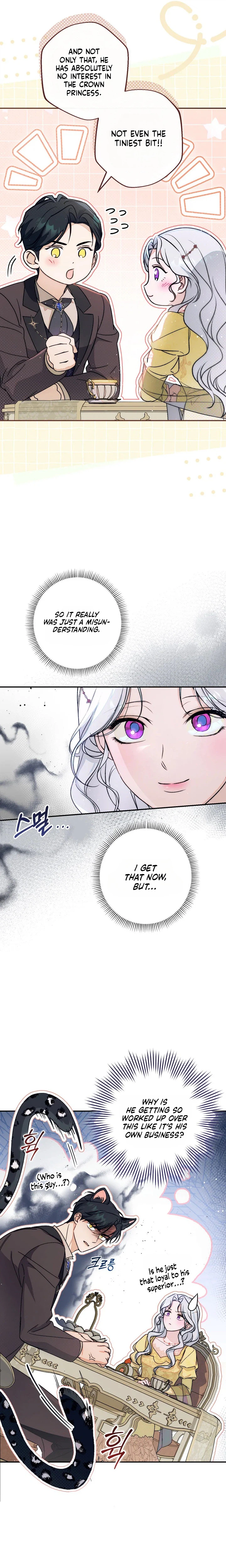 Unbeknownst to Me, I am Secretly Dating the Emperor Chapter 24 Page 7