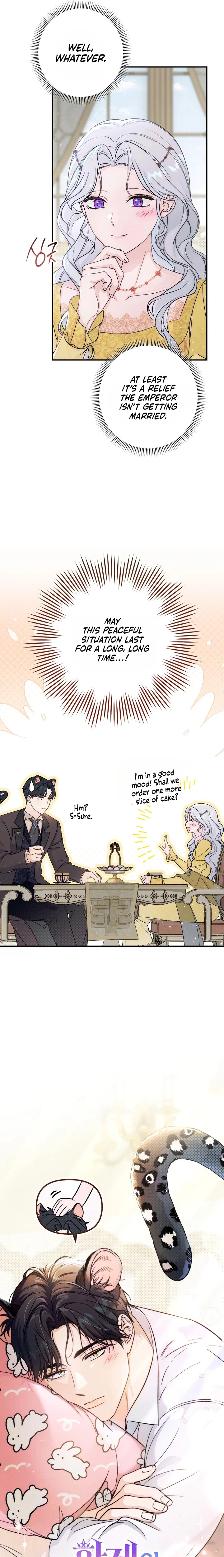 Unbeknownst to Me, I am Secretly Dating the Emperor Chapter 24 Page 9
