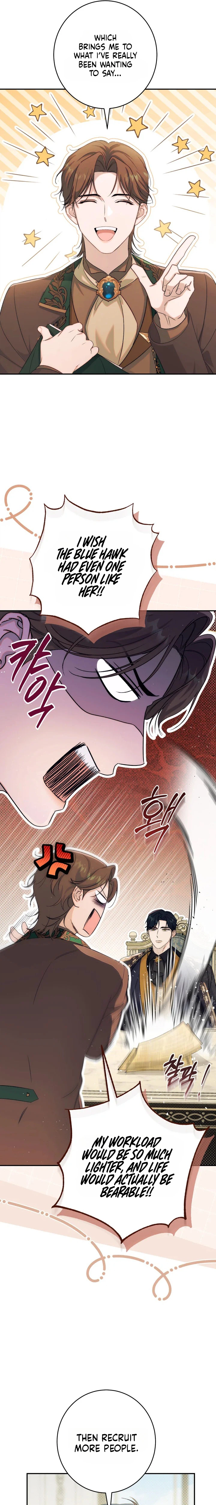Unbeknownst to Me, I am Secretly Dating the Emperor Chapter 24 Page 28
