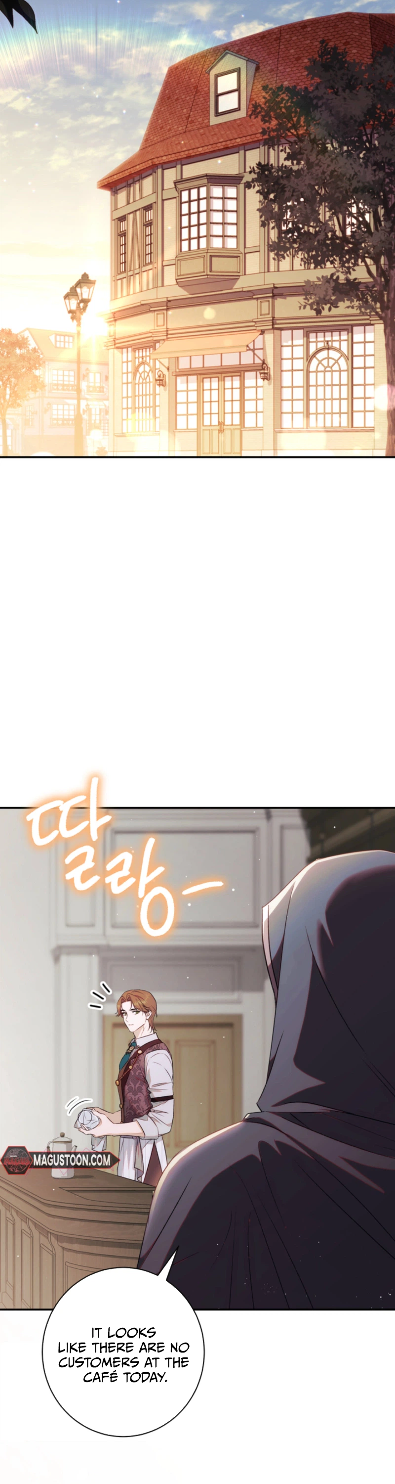 Unbeknownst to Me, I am Secretly Dating the Emperor Chapter 13 Page 7