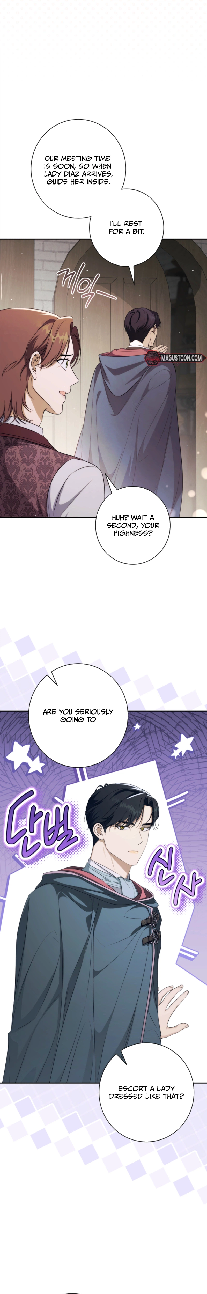 Unbeknownst to Me, I am Secretly Dating the Emperor Chapter 13 Page 11