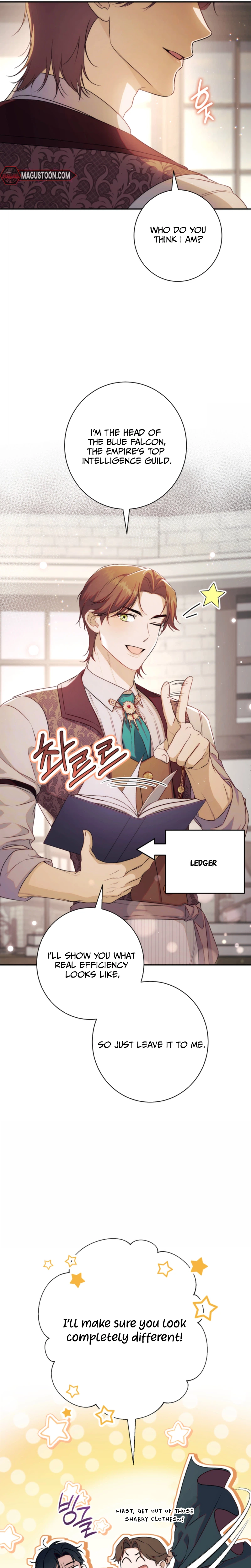 Unbeknownst to Me, I am Secretly Dating the Emperor Chapter 13 Page 14