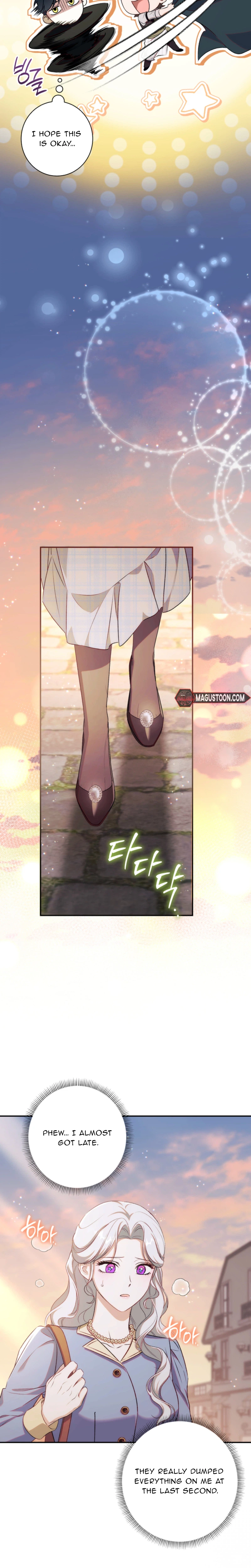 Unbeknownst to Me, I am Secretly Dating the Emperor Chapter 13 Page 15