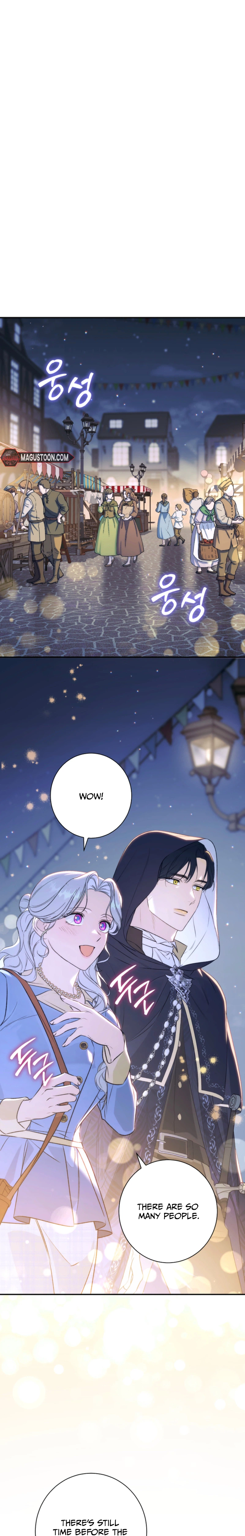 Unbeknownst to Me, I am Secretly Dating the Emperor Chapter 13 Page 23