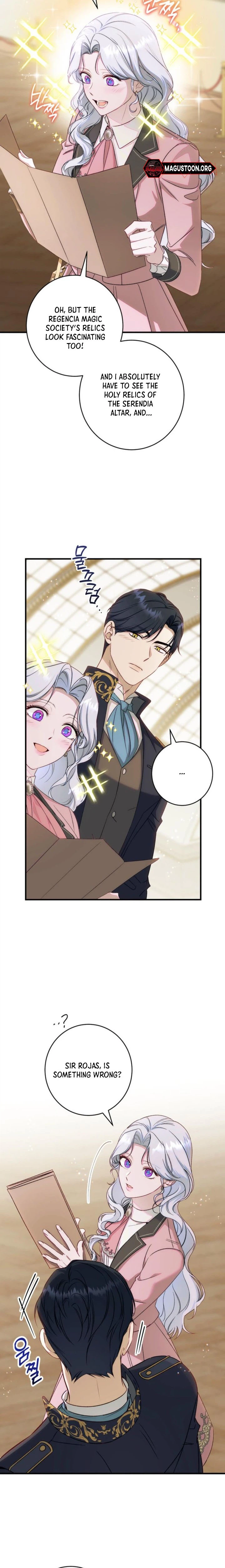 Unbeknownst to Me, I am Secretly Dating the Emperor Chapter 20 Page 7